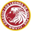 洛斯利昂女篮